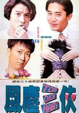 91免费版网站